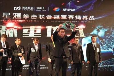 KOK 打造中國拳擊民族品牌的先鋒，頂級賽事獲四大拳擊組織認(rèn)證