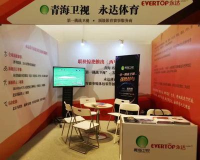 斯邁夫大會亮點(diǎn) 第一挑戰(zhàn)衛(wèi)視驚艷亮相，拳擊賽事組織再掀新風(fēng)潮